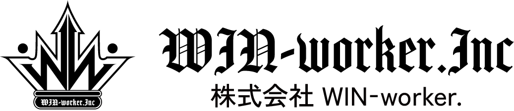 千葉県内の住宅基礎工事なら株式会社WIN-worker.へ