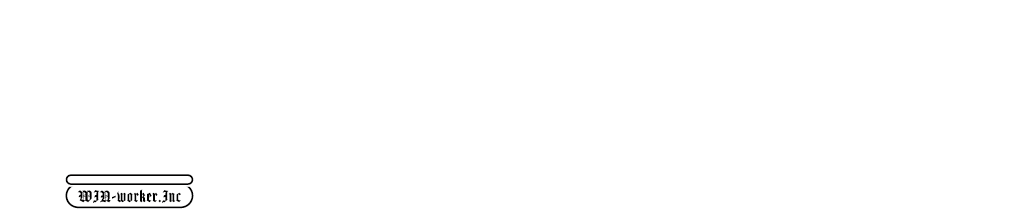 千葉県内の住宅基礎工事は株式会社WIN-workerへ。現場職人募集中！未経験でも月30万。